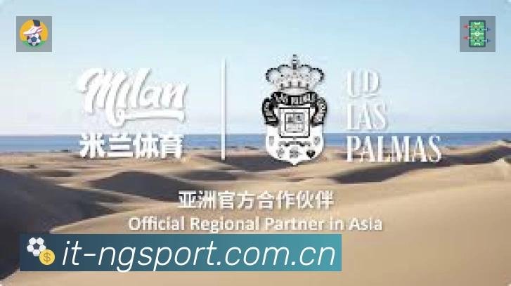 体育平台欢迎图